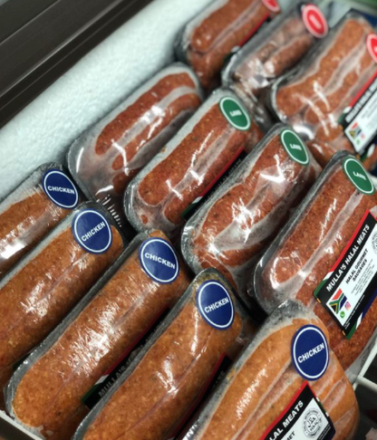 Lamb sausages